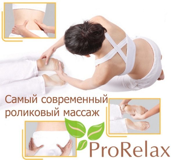 массажное кресло айробо 4 современный роликовый массаж irobo 4 массажное кресло айробо