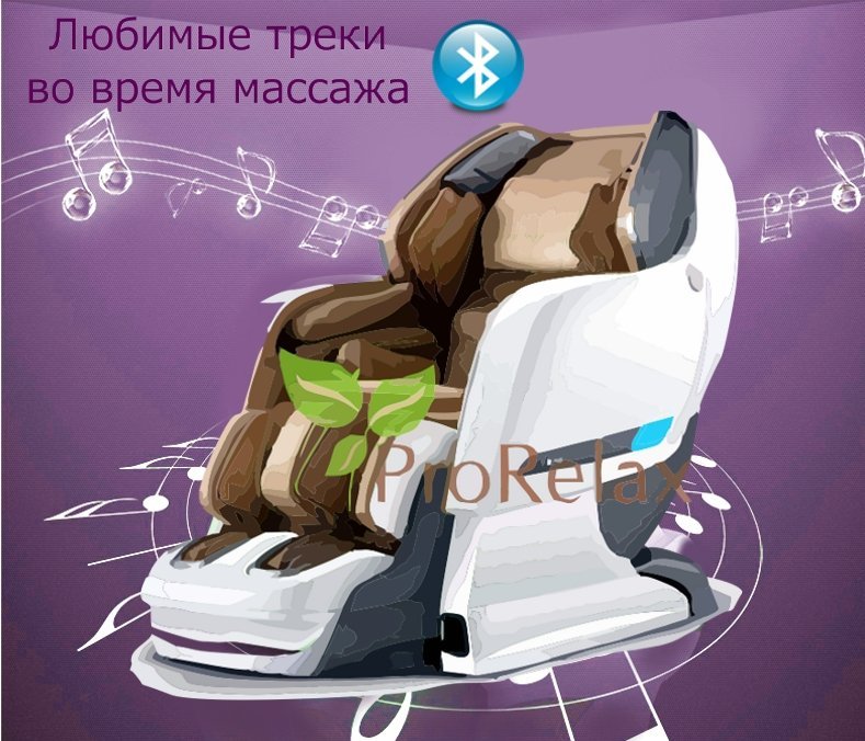 Массажное кресло Space II RT 8600S