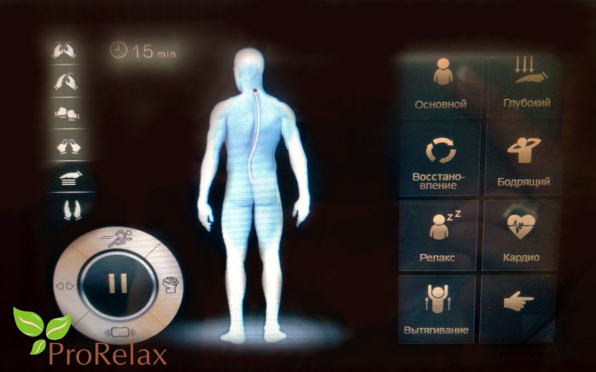 массажное кресло Битроник управление программами