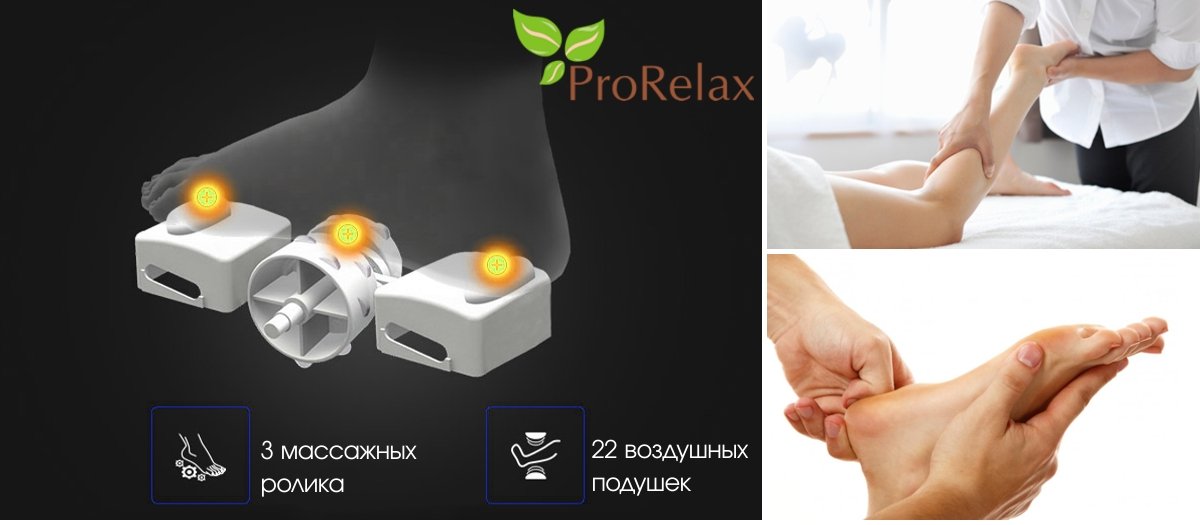 Кресло для массажа Pilot от Top Technology характеристики