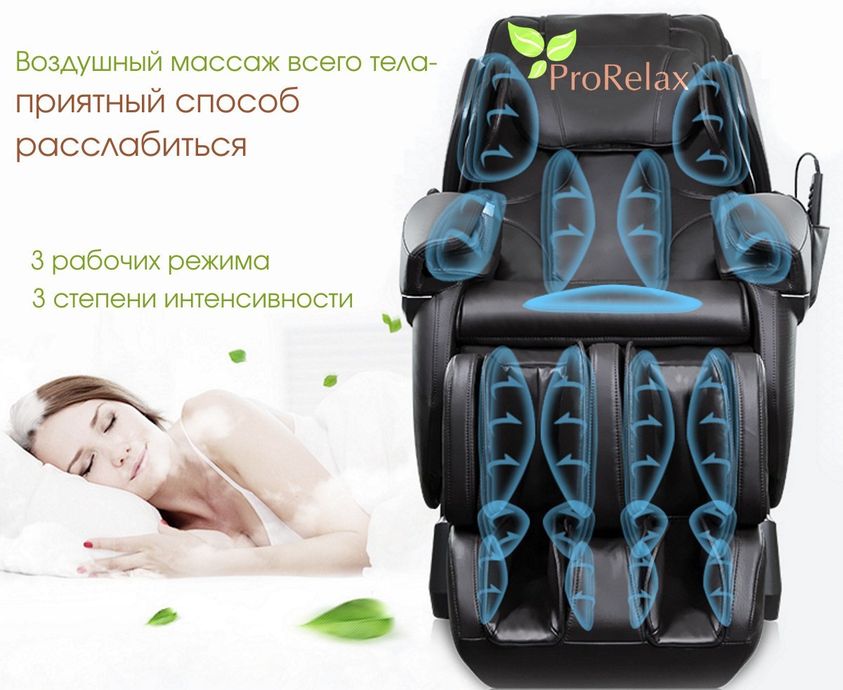 Массажное кресло AlphaSonic 2 от Top Technology